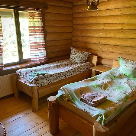 Guest House *